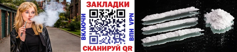 Все наркотики Гулькевичи Конопля А ПВП Псилоцибиновые грибы Мефедрон