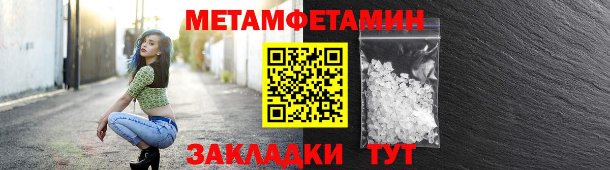АМФ  Вход с VPN  АМФ  Гулькевичи  АМФ 97% 