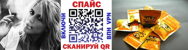 БУТИРАТ оксана Гулькевичи