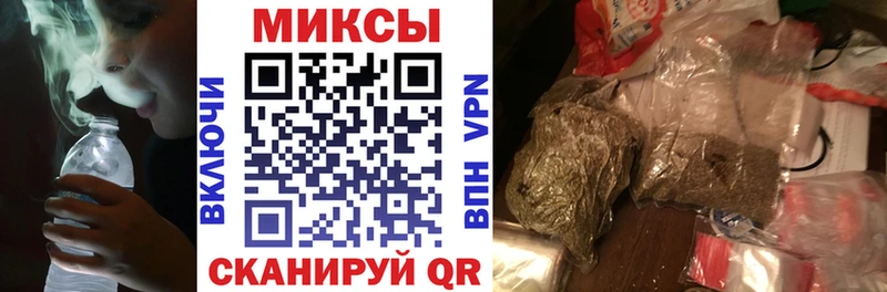 наркота  Гулькевичи  MEGA ссылка  БУТИРАТ 99% 
