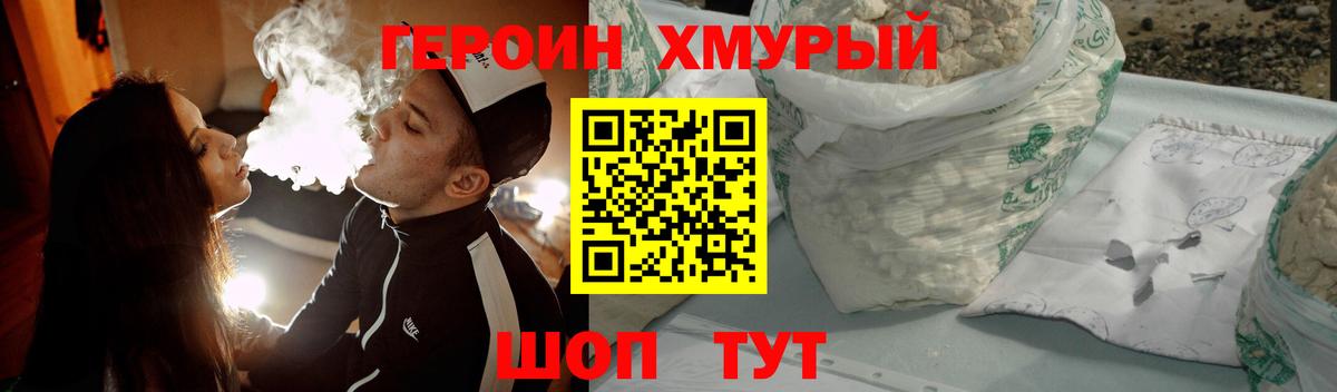 ГАШИШ  ГАШИШ  МДМА  Продажа наркотиков  МЕФ   Гулькевичи  COCAIN  A-PVP СК   Марихуана  ЭКСТАЗИ 