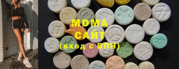 гашишное масло Белоозёрский