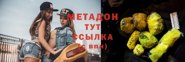 дурь Беломорск