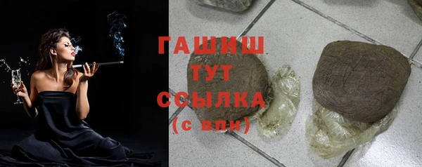 дурь Беломорск