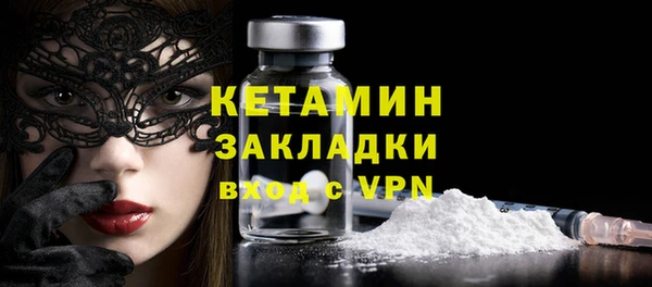 дмт Белокуриха