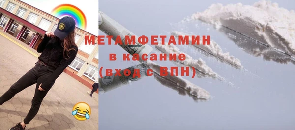 гашишное масло Белоозёрский