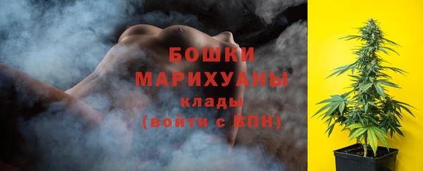 гашишное масло Белоозёрский