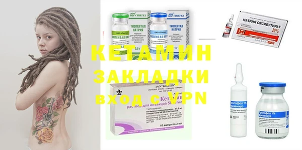 дурь Беломорск