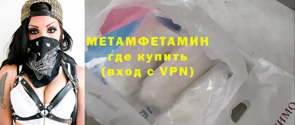 гашишное масло Белоозёрский