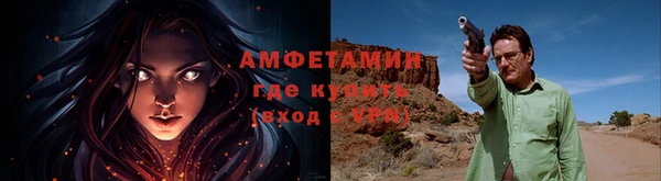 гашишное масло Белоозёрский