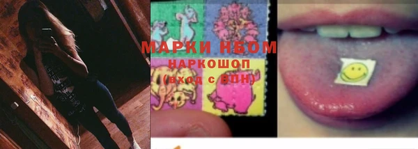 круглые Струнино
