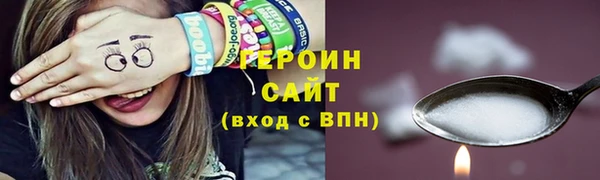 дмт Белокуриха
