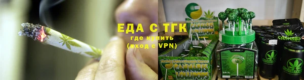 дурь Беломорск