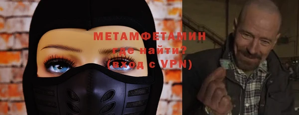 дурь Беломорск