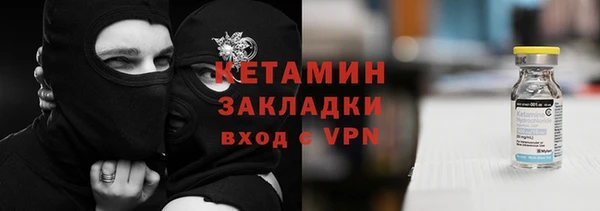 дмт Белокуриха
