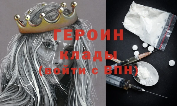 дурь Беломорск