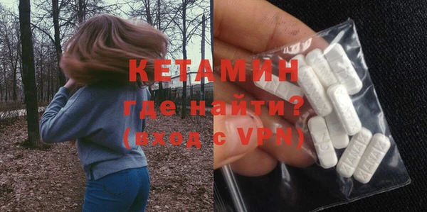 дмт Белокуриха