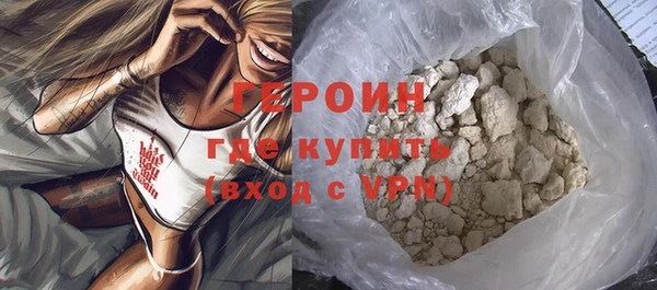 дмт Белокуриха