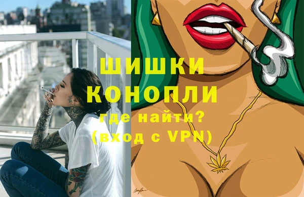 дурь Беломорск