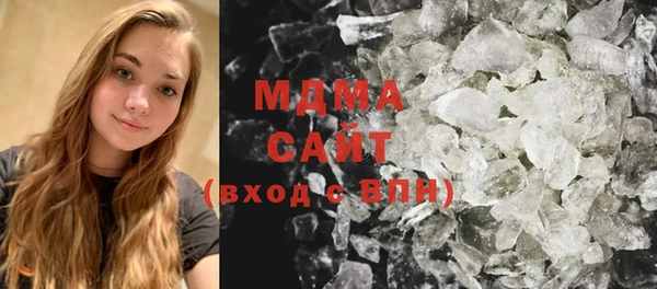 дмт Белокуриха