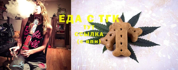 дмт Белокуриха