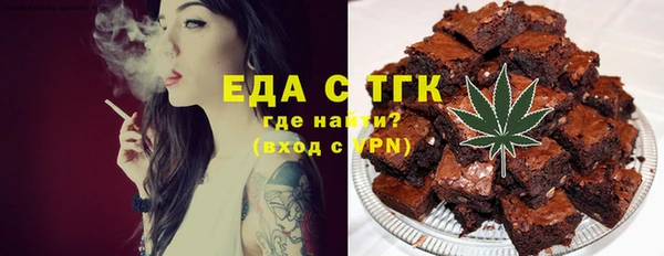 дмт Белокуриха