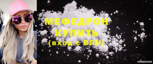 гашишное масло Белоозёрский