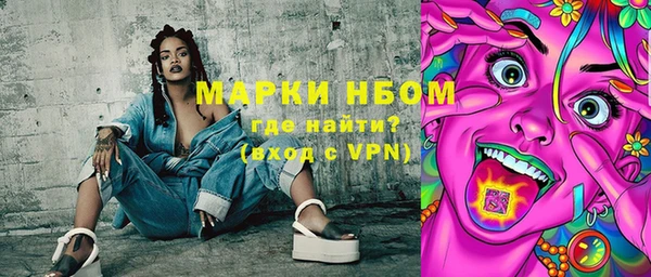 дурь Беломорск