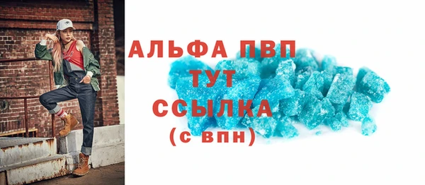 дурь Беломорск