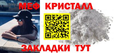 гидропоника Балаково