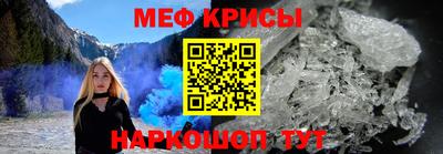 кокаин колумбия Бийск