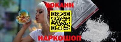 гидропоника Балаково