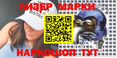 кокс Балахна