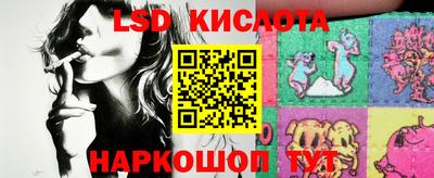 героин Берёзовский