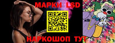 героин Берёзовский