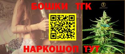 apvp Берёзовский