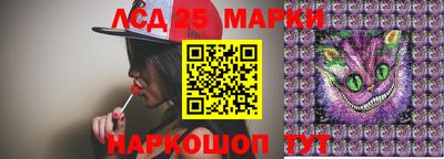 apvp Берёзовский