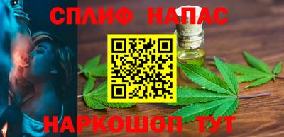 гидропоника Балаково