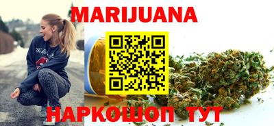 гидропоника Балаково