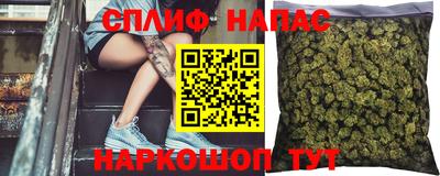меф Балашиха
