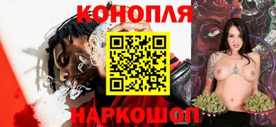 героин Берёзовский