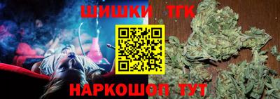 героин Берёзовский