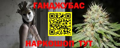 кокаин колумбия Бийск