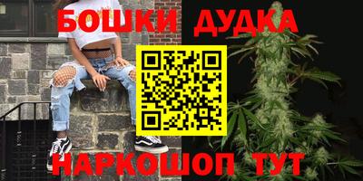 кокаин колумбия Бийск