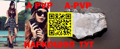 кокаин колумбия Бийск