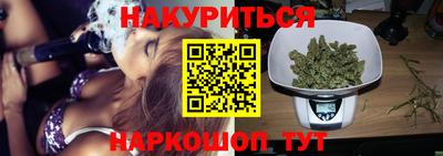 МДПВ Беслан