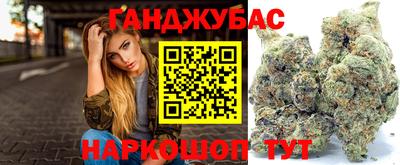 меф Балашиха