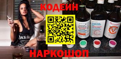 apvp Берёзовский