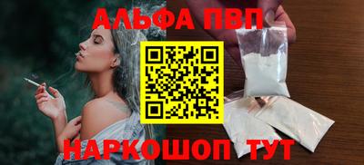 героин Берёзовский