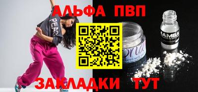 героин Берёзовский